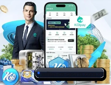 米兰体育在线 APP - MILANSPORT